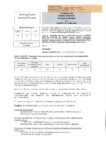 41 COMMISSIONS COMMUNAUTAIRES_20260811130136